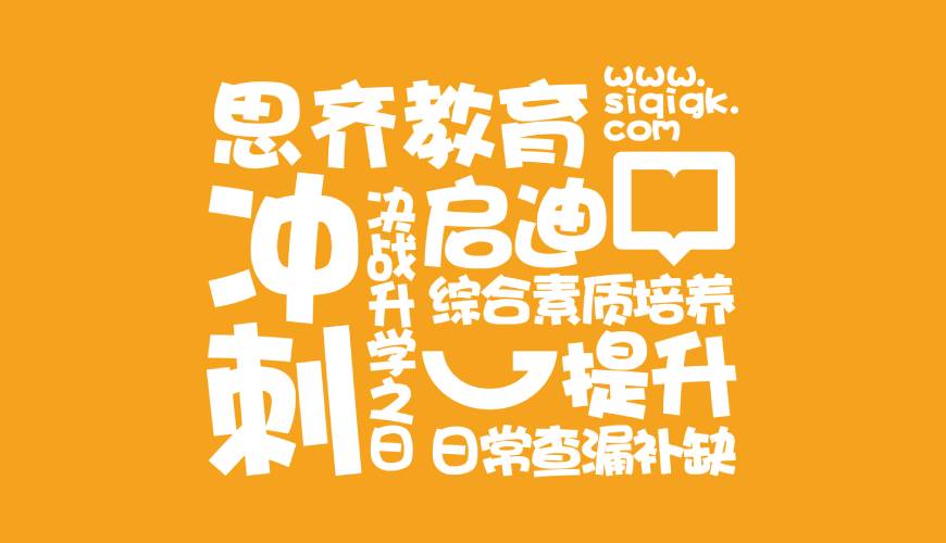 祁东县VI设计失去焦点的4个迹象