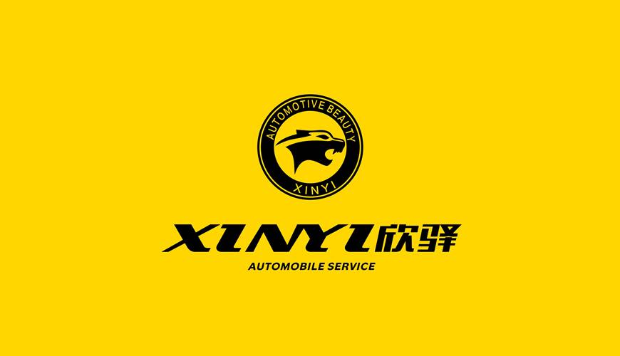 祁东县VI设计公司为品牌重塑确保成功的步骤