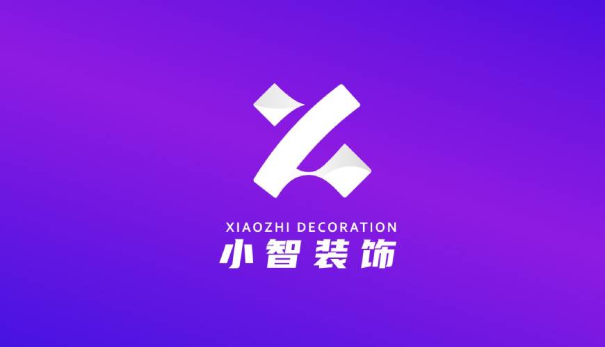 祁东县VI设计帮您重塑品牌的好处