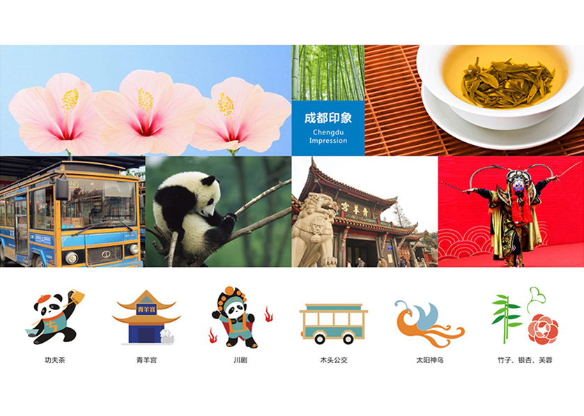 很多企业都需要找祁东县VI设计公司